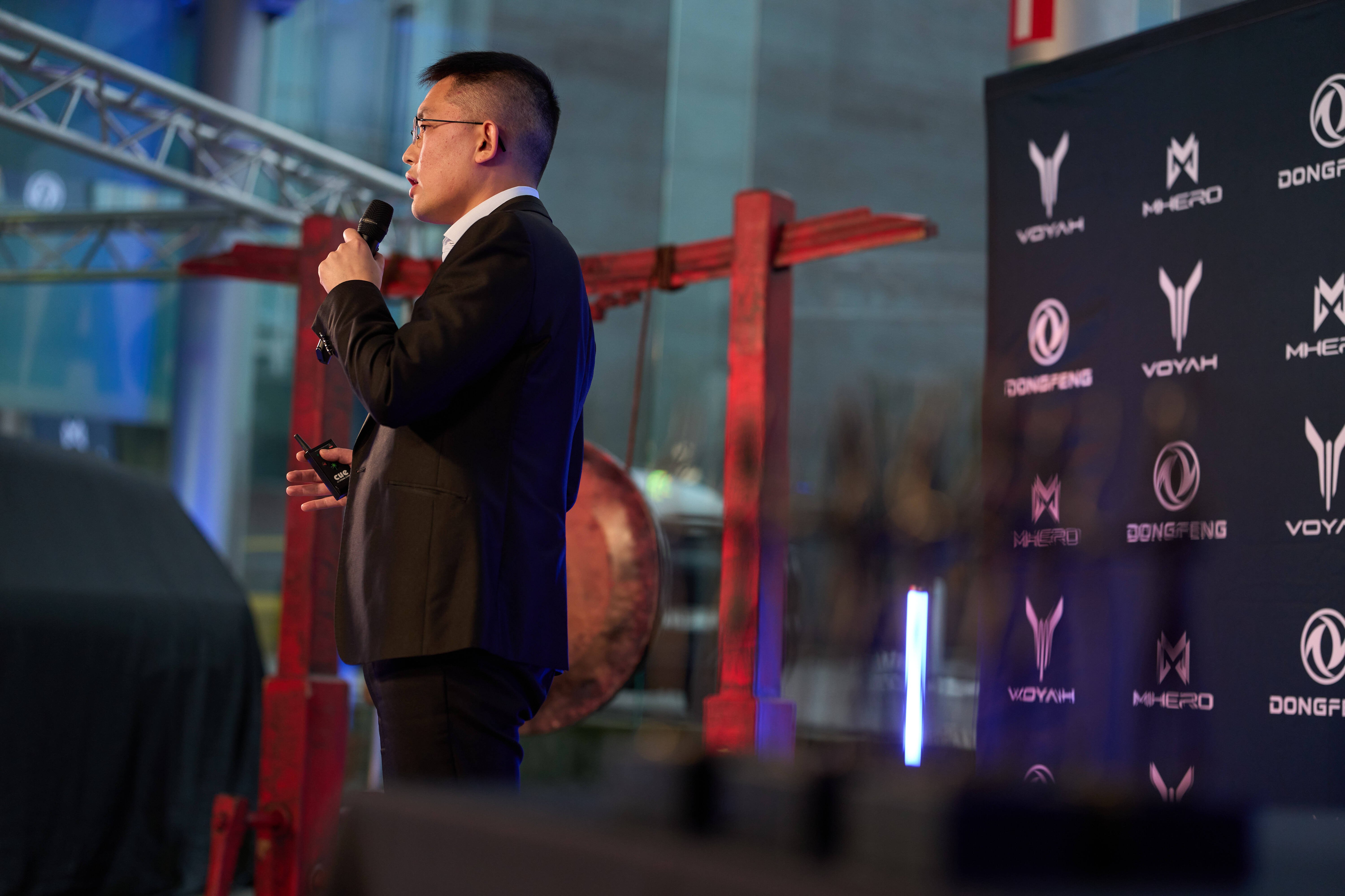 260108-Voyah-038-speech